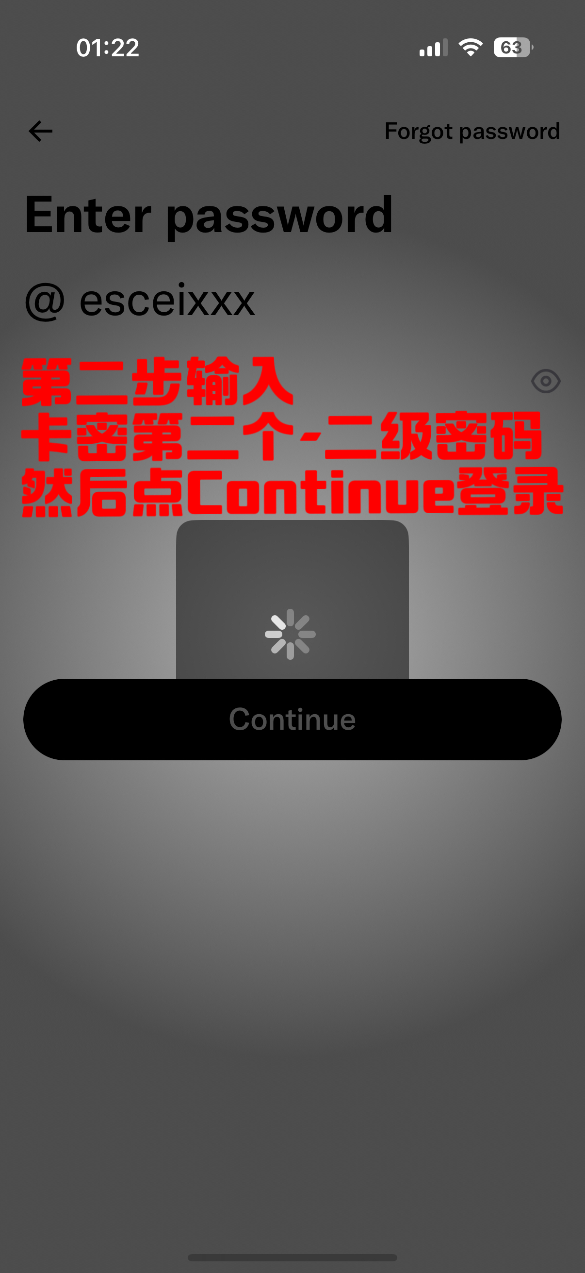 短信费图片1