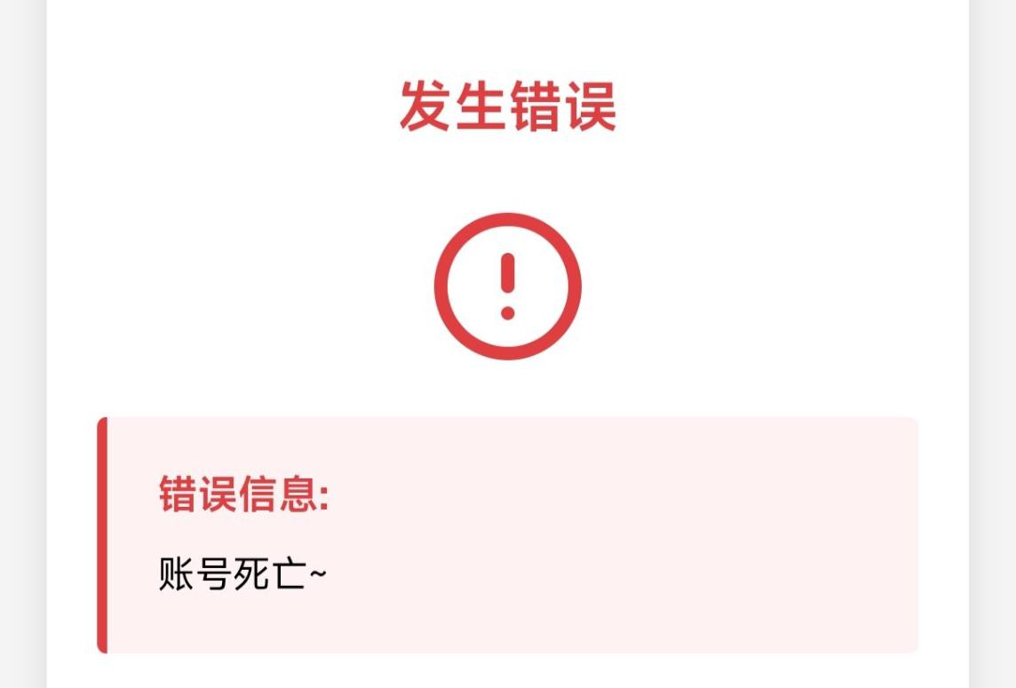 示例图片