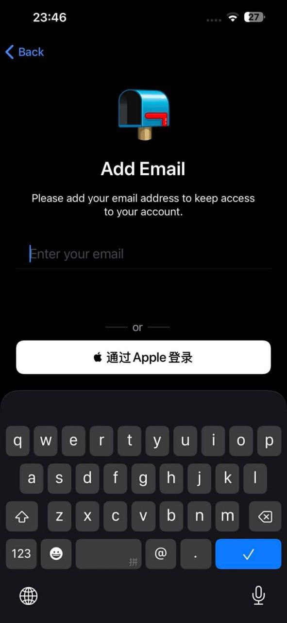 短信费图片2