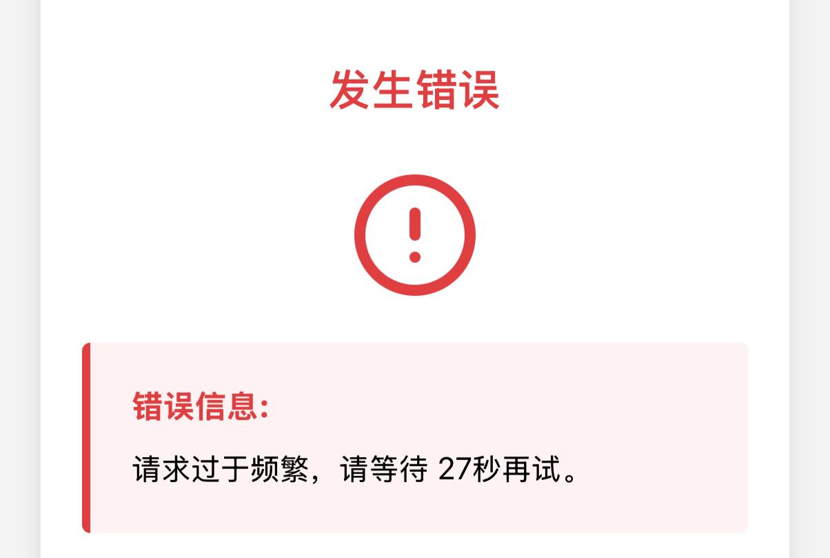示例图片